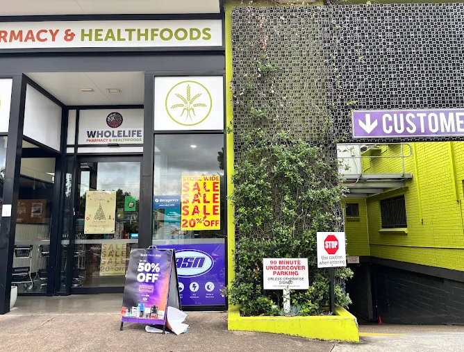 health food store
